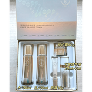 百雀羚（PECHOIN）淡化細(xì)紋眼霜肌初賦活撫紋保濕淡化黑眼圈緊致皮膚抗皺修復(fù) 多效緊塑雙管修護(hù)禮盒5件套裝