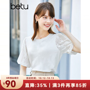 betu百圖女裝T恤圓領白T短袖女設計感蕾絲短袖T恤女 白色 S