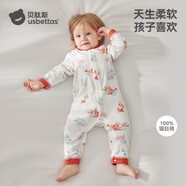 貝肽斯嬰兒衣服秋冬季長(cháng)袖連體衣純棉新生兒哈衣男女寶寶初春裝睡衣