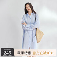 艾萊依襯衫連衣裙女夏季中長款氣質(zhì)收腰設(shè)計(jì)感通勤簡約裙子 無爭藍(lán)160