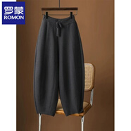 羅蒙（ROMON）加肥加大羊絨鐮刀褲女秋冬新款寬松闊腿褲高腰哈倫休閑彎刀褲 高級灰【今年流行/梧桐褲/寬松】 L 建議100-120斤