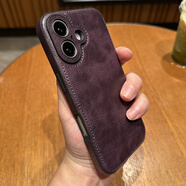 四兄數碼（sixiongshuma）牛皮適用蘋(píng)果14promax手機殼新款iphone1315真皮軟殼12感防摔11個(gè)性pm全包簡(jiǎn)約16保護套高端男士 【紫色】牛皮&全包防摔 iPhone 12 Pro