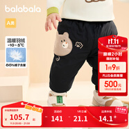 巴拉巴拉童裝兒童羽絨褲男童長褲冬季女童寶寶褲子保暖褲 黑色90001 90 cm