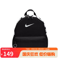 耐克NIKE大童雙肩包書包BRASILIA JDI休閑包DR6091-010黑色小碼