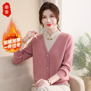 奉孝媽媽秋冬裝2025新款假兩件加絨毛衣中年旗袍領(lǐng)加厚打底衫上衣套裝