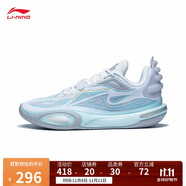 李寧韋德全城11 V2籃球鞋男鞋減震透氣輕量高回彈運動鞋ABAT053