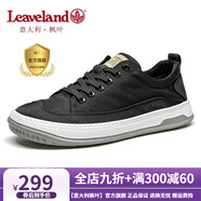 楓葉（leaveland）男鞋2025秋季新品織物透氣休閑布鞋男簡版輕便軟底運動板鞋子男 黑色（皮鞋碼） 41