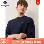 Navigare意大利小帆船親膚絨針織衫男士秋冬絞花時(shí)尚毛衣保暖通勤打底衫男 海軍藍(lán) L 碼