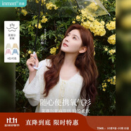 茵曼（INMAN）歐若風(fēng)鏤空薄針織短袖T恤女裝2025年夏季新款開(kāi)衫上衣 杏色 S