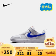 NIKE 耐克童鞋男女童休閑板鞋COURT BOROUGH魔術(shù)貼運動(dòng)鞋小童