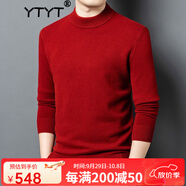 YTYT高端品牌羊絨衫男100%山羊絨新款半高領(lǐng)針織打底衫秋冬中年毛衣 圣羅蘭紅 4XL 190/104A【190-210斤】