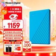 西部數(shù)據(jù)（WD）5TB 移動(dòng)硬盤 USB3.0 My Passport隨行版2.5英寸 藍(lán) 機(jī)械硬盤 筆記本電腦外接 大容量加密存儲(chǔ)