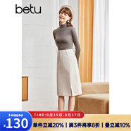 betu百圖女裝2022秋冬新款半身裙燈芯絨半身裙秋冬女高腰顯瘦百搭開(kāi)叉a字裙半身裙女2210T55 淺杏色 M