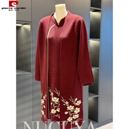 皮爾卡丹旗袍針織套裝媽m媽裝冬裝新中老年長(cháng)毛衣兩件套 酒紅色 M 建議90-105斤