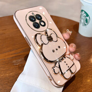 KYODO兔子適用華為mate70手機暢享70可背p60pro+保護套10s掛繩新款9plus斜挎式20pro女生補妝鏡麥芒11可 直邊電鍍-亮金-【兔比兔鏡子支架】 華為Mate 70