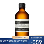 伊索調(diào)理液 香芹籽抗氧活膚調(diào)理液200ml