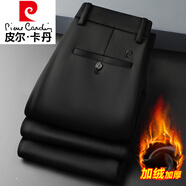 皮爾卡丹（pierre cardin）秋冬季綿羊毛休閑褲男中年直筒寬松桑蠶絲西褲爸爸長褲子品牌男褲 (皮爾卡丹)：黑色 R589R 加絨 29 2.2尺腰圍