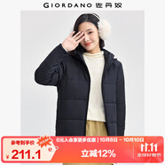 佐丹奴休閑外套女純色簡約風(fēng)棉服拉鏈連帽棉衣外套女05372731