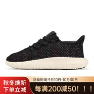 阿迪達斯 （adidas）/三葉草正品男子網(wǎng)面小椰子運動(dòng)跑步鞋 CG4563 AQ0886 36.5