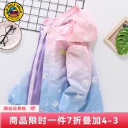 G.DUCKKIDS小黃鴨兒童沖鋒衣三合一女童外套春秋季加絨保暖女孩防風(fēng)衣服冬裝 漸變紫色 150 尺碼11~12歲【140-150cm】