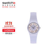 斯沃琪（Swatch）瑞士手表 lady系列 男女生日禮物石英表 考試表 淡紫流光LV121