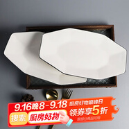 肅匠餐具家用套裝碗盤簡約米飯碗盤套裝純白釉下彩陶瓷碗微波爐用 12.5英寸魚盤(大鉆石) 2頭