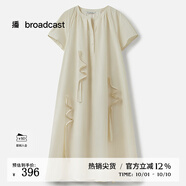 播松弛感海邊度假連衣裙女25夏季新款寬松長(cháng)裙DDS2LD5901 W10雪見(jiàn) L
