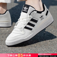 阿迪達(dá)斯（adidas）男鞋板鞋 2025秋季新款時(shí)尚潮流滑低幫舒適運(yùn)動(dòng)休閑鞋 一號(hào)黑/亮白/經(jīng)典色 三葉草 42.5 內(nèi)長(zhǎng)265mm
