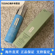 倩碧美版宛若新生精華30ml 保濕收毛孔提亮柔嫩煥膚新年禮物 宛若新生精華30ml