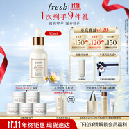 Fresh馥蕾詩(shī)古源修護傳奇精華油30ml 生日禮物送女友男友
