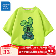真維斯兒童純棉短袖t恤男童舒適透氣中大童夏季上衣女童半袖夏裝 果綠 綠線兔 130