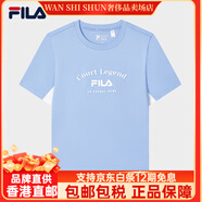 FILA女子針織短袖衫2024秋季時(shí)尚休閑純棉舒適白T恤 謐空藍-BU S 160/80A