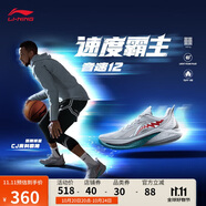 李寧音速12丨籃球鞋男鞋輕便高回彈專業(yè)比賽運動鞋子ABAU019