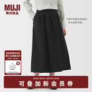 無(wú)印良品（MUJI）女式 漢麻棉輕便長(zhǎng)裙 長(zhǎng)半身裙女裙子 25年夏季女裝 BE1VBC5S 黑色 XL （165/74A）
