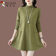 啄木鳥毛衫女秋冬中長(zhǎng)款寬松大碼A字毛衣裙胖mm200斤針織打底裙 抹茶綠 2XL 建議130-145斤