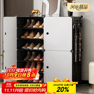 安爾雅  鞋柜簡易經濟型防塵多層組裝家用塑料現(xiàn)代簡約小鞋架子收納柜
