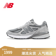 NEW BALANCE NB 官方休閑鞋男鞋女鞋復(fù)古舒適990V4系列美產(chǎn)U990GR4情侶休閑鞋 灰色 U990GR4 42.5 (腳長(zhǎng)27cm)