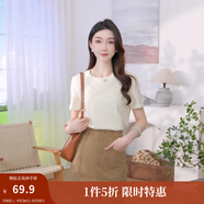 茵曼（INMAN）純棉舒適女裝logo繡花短袖t恤時尚百搭休閑2025夏季新品上衣 米杏色-K18528053 M