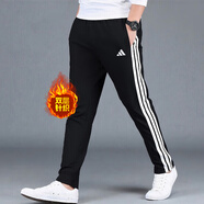 阿迪達斯（adidas）男褲子 2025秋冬新款運動(dòng)褲跑步三條紋休閑褲針織保暖衛褲長(cháng)褲 雙層針織 秋冬推薦 不加絨 S (175)
