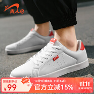 貴人鳥2025春夏季新款男鞋輕便小白鞋日常百搭透氣板鞋運(yùn)動(dòng)休閑鞋情侶板 白色/大紅【男款】 39
