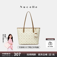 紐芝蘭（NUCELLE）沈月同款飛馬大容量托特包包女式2025新款單肩通勤大包生日禮物女