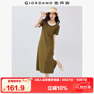 佐丹奴過(guò)膝裙子女彈力坑條假兩件撞色減齡圓領(lǐng)短袖連衣裙05465499