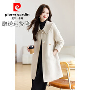 皮爾卡丹（pierre cardin）新款高級感雙面羊毛大衣女中長款甜美娃娃領(lǐng)羊毛呢顯瘦韓版外套秋 燕麥色 S 90-110斤