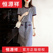 恒源祥純棉條紋連衣裙女夏季休閑收腰顯瘦短袖T恤裙中長(cháng)款系帶裙子洋氣 高檔品牌系帶灰藍條紋連衣裙【原 M
