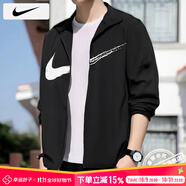 耐克（NIKE）外套男裝上衣 25秋季新款運動服梭織立領(lǐng)防風(fēng)衣休閑透氣速干夾克 HV0395-010/曬圖退10 S 【165】體重90~110斤左右