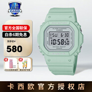 卡西歐手表女表石英電子表獨角獸防水學(xué)生運動(dòng)表正品節日禮物送女生女友 BGD-565SC-3PR 薄菏綠