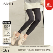 AMII女裝2025秋季新款極簡(jiǎn)修身百搭高彈柔滑內(nèi)里磨毛繡花小腳 深灰 S