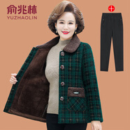 俞兆林（YUZHAOLIN）中年媽媽冬裝加絨加厚水貂絨外套小個(gè)子中老年女格子短款毛呢上衣 綠格+黑色褲 加絨 XL (參考90-105斤)