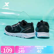 特步（XTEP）【國潮】女鞋減震跑步鞋新款輕便休閑鞋網(wǎng)面透氣運(yùn)動鞋女跑鞋 黑粉紅-網(wǎng)面0073 40