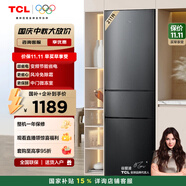 TCL 211升三門(mén)三溫區三開(kāi)門(mén)雙變頻節能小冰箱 風(fēng)冷無(wú)霜 小戶(hù)型家用電冰箱出租房纖薄機身 以舊換新 R211V7-C三門(mén)養鮮冰箱